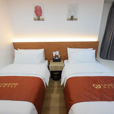 Calistar Hotel Szöul Kültér fotó
