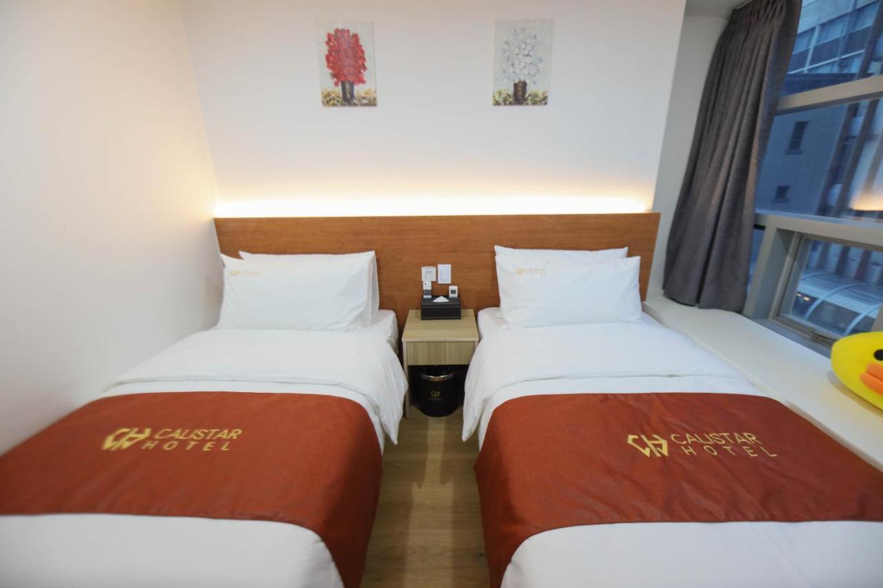 Calistar Hotel Szöul Kültér fotó
