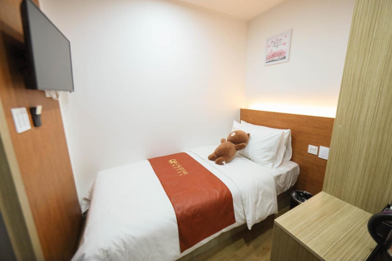 Calistar Hotel Szöul Kültér fotó