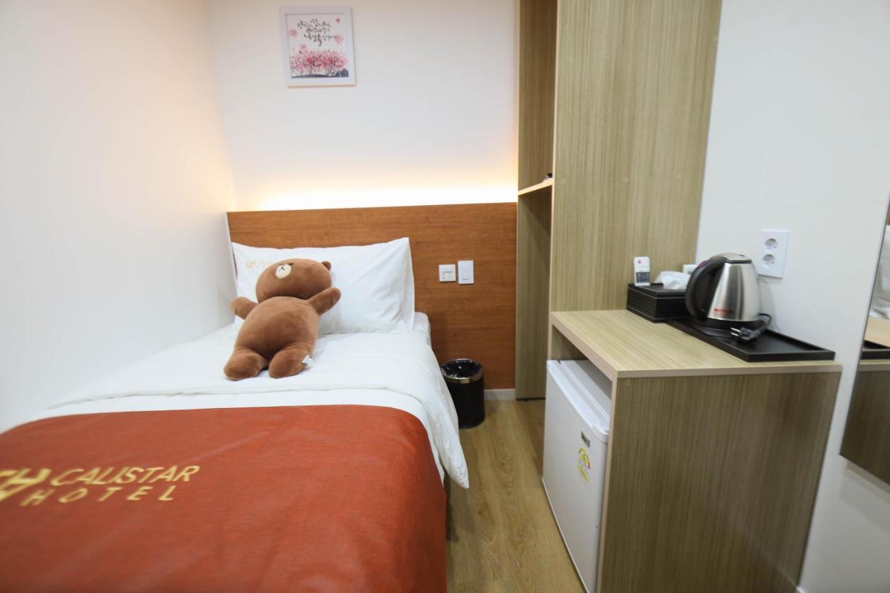 Calistar Hotel Szöul Kültér fotó