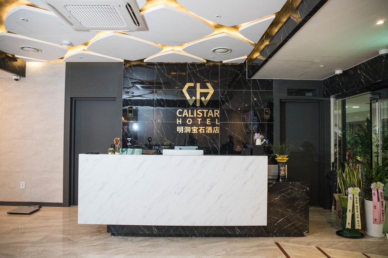 Calistar Hotel Szöul Kültér fotó