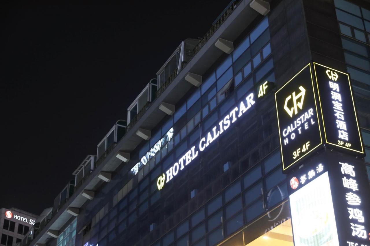 Calistar Hotel Szöul Kültér fotó