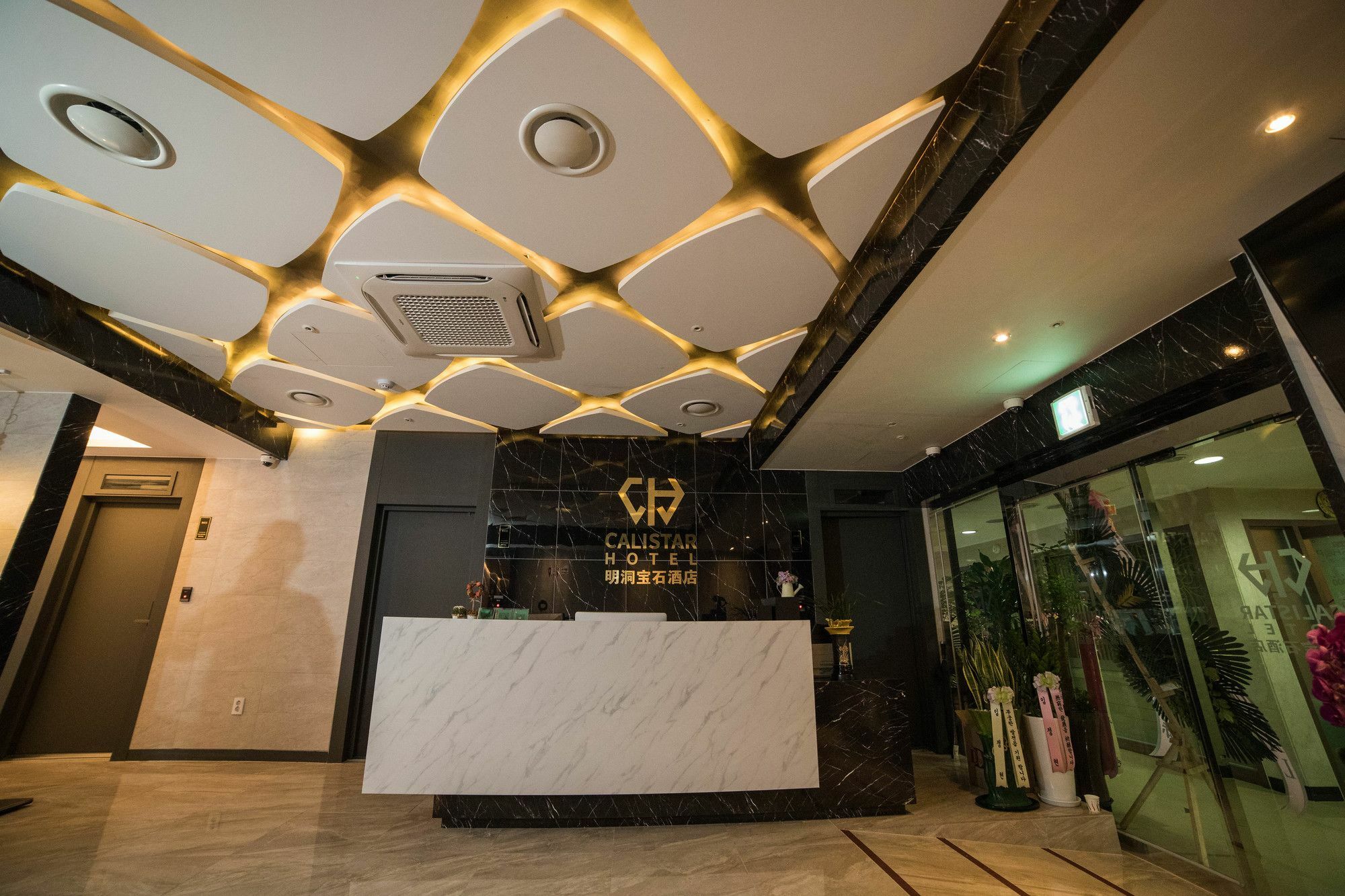 Calistar Hotel Szöul Kültér fotó