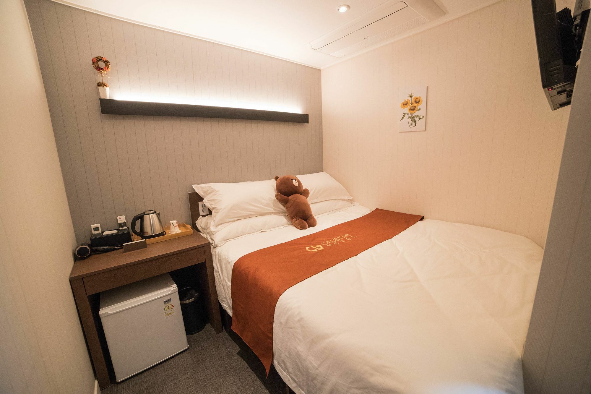 Calistar Hotel Szöul Kültér fotó