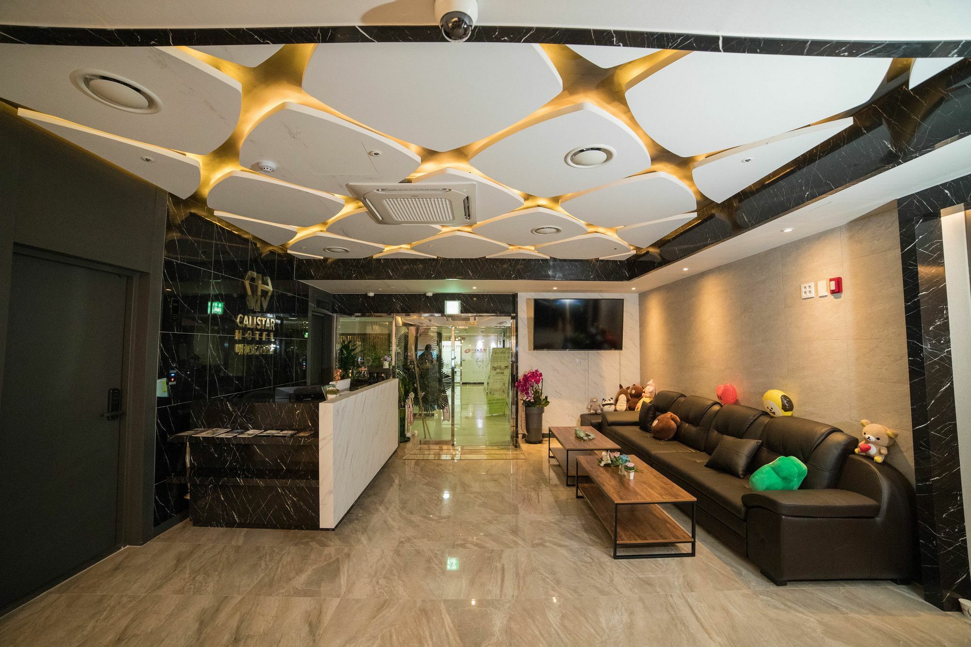 Calistar Hotel Szöul Kültér fotó